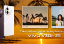 Capture Golden Hour Magic with the vivo V30e