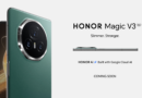 HONOR Magic V3: A Slim and Powerful Foldable Phone