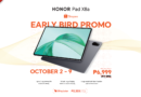 HONOR Pad X8a: The Affordable Powerhouse for Students and More