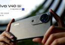 vivo V40: Elevating Mobile Photography with ZEISS