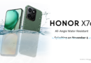 HONOR X7c: The Viral Water-Resistant Smartphone Making Waves on November 6