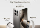 Xiaomi Titan Gray Collection: Elevate Your Everyday Life