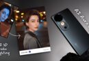 vivo V40: Elevate Your Portrait Photography with AI Aura Light