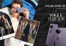 Filipino Fashion at Vogue Threads Manila 2024 Through the Lens of vivo V40