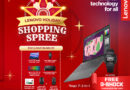 Lenovo Launches Holiday Shopping Spree Promo with Exciting Freebies