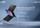 6 Things to Know about the ASUS Vivobook S 14 Ultraportable AI Laptop