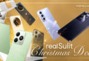 Celebrate the Holidays and Save Big with realme’s Sulit Christmas Deals