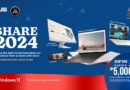 Unwrap Innovative Tech and Style with Exclusive Deals at the ASUS Share 2024 Christmas Sale