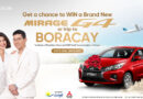 Join TechLife’s Grand Raffle Promo and Win a New Car or Trip for Two to Boracay