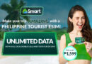 Smart Philippine Tourist eSIM Now Comes with Unlimited Data for Returning OFWs and Foreign Tourists