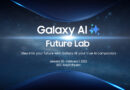 Dive into the Future with Samsung Galaxy S25 Series