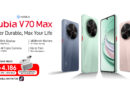 Max Your Life with Nubia V70 Max Release