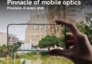 Xiaomi 15: Transforming Everyday Moments into Visual Masterpieces