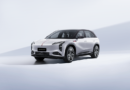 Hongqi Redefines Luxury EVs with EH7 and E-HS7